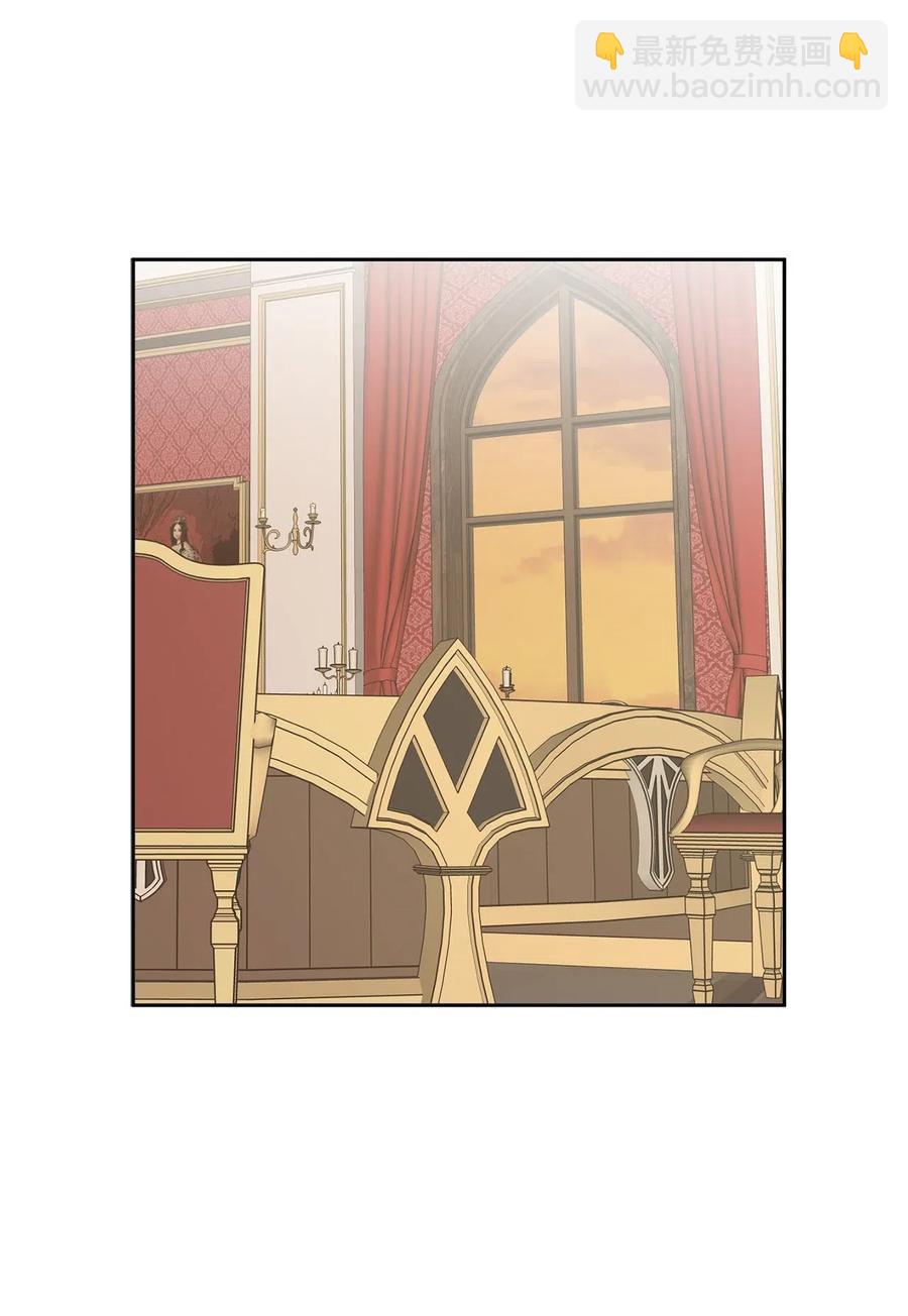 71 卡洛斯城的神秘能人-第72话