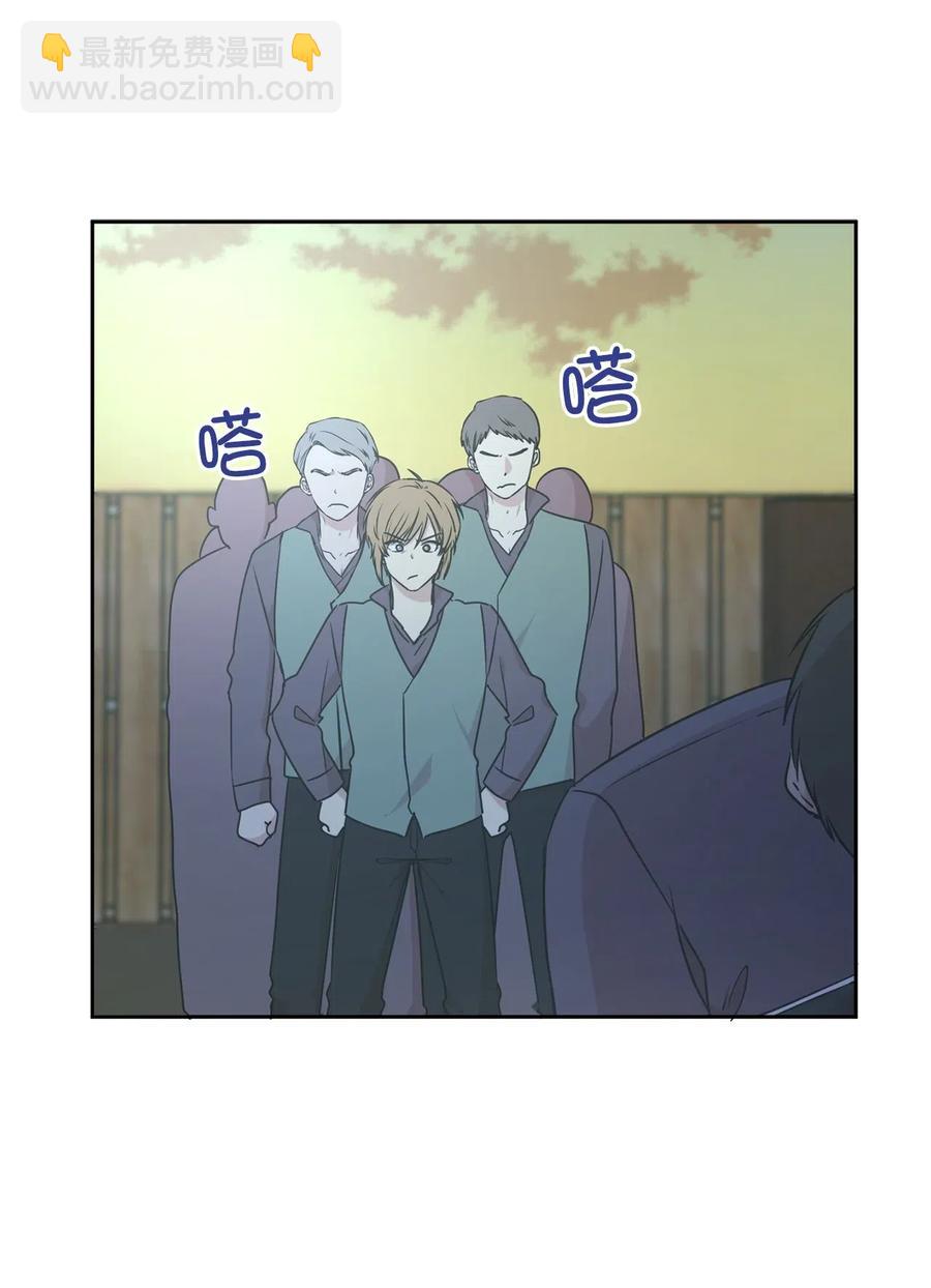 73 我才是最了解她的人(1/2)-第74话
