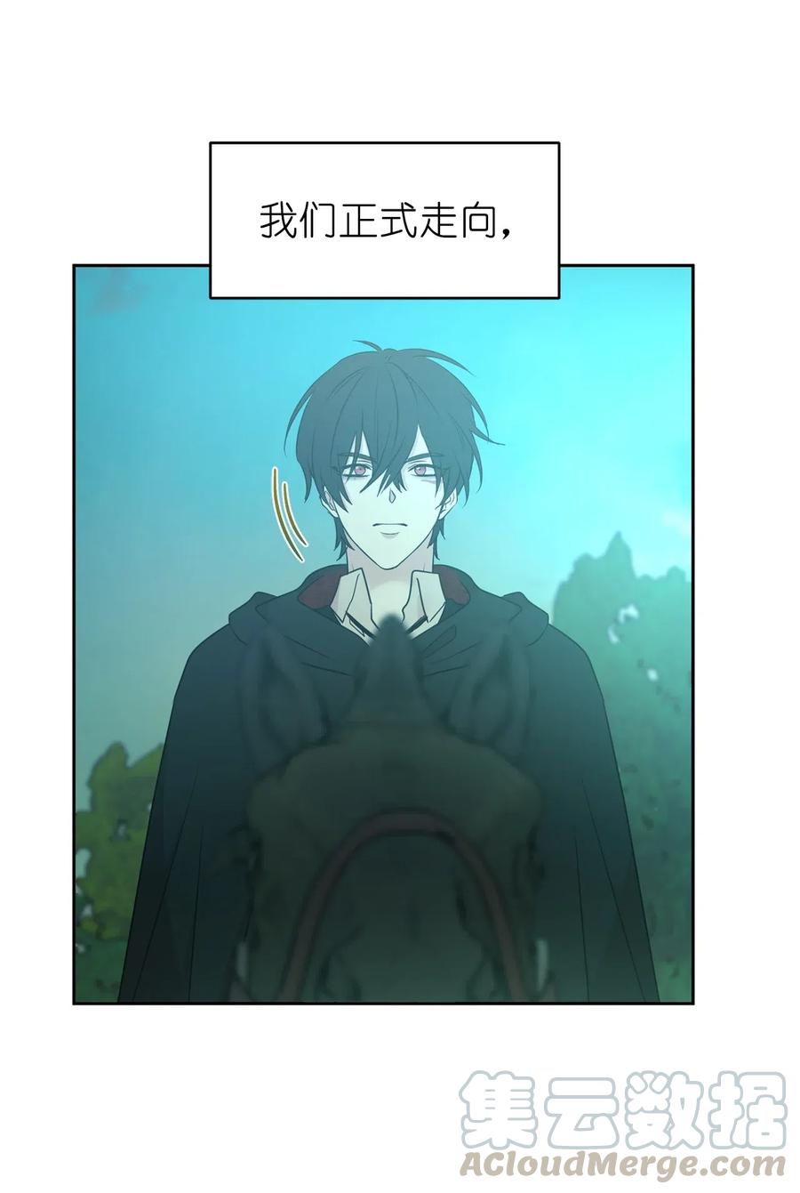 75 走向小说的第二部(1/2)-第76话