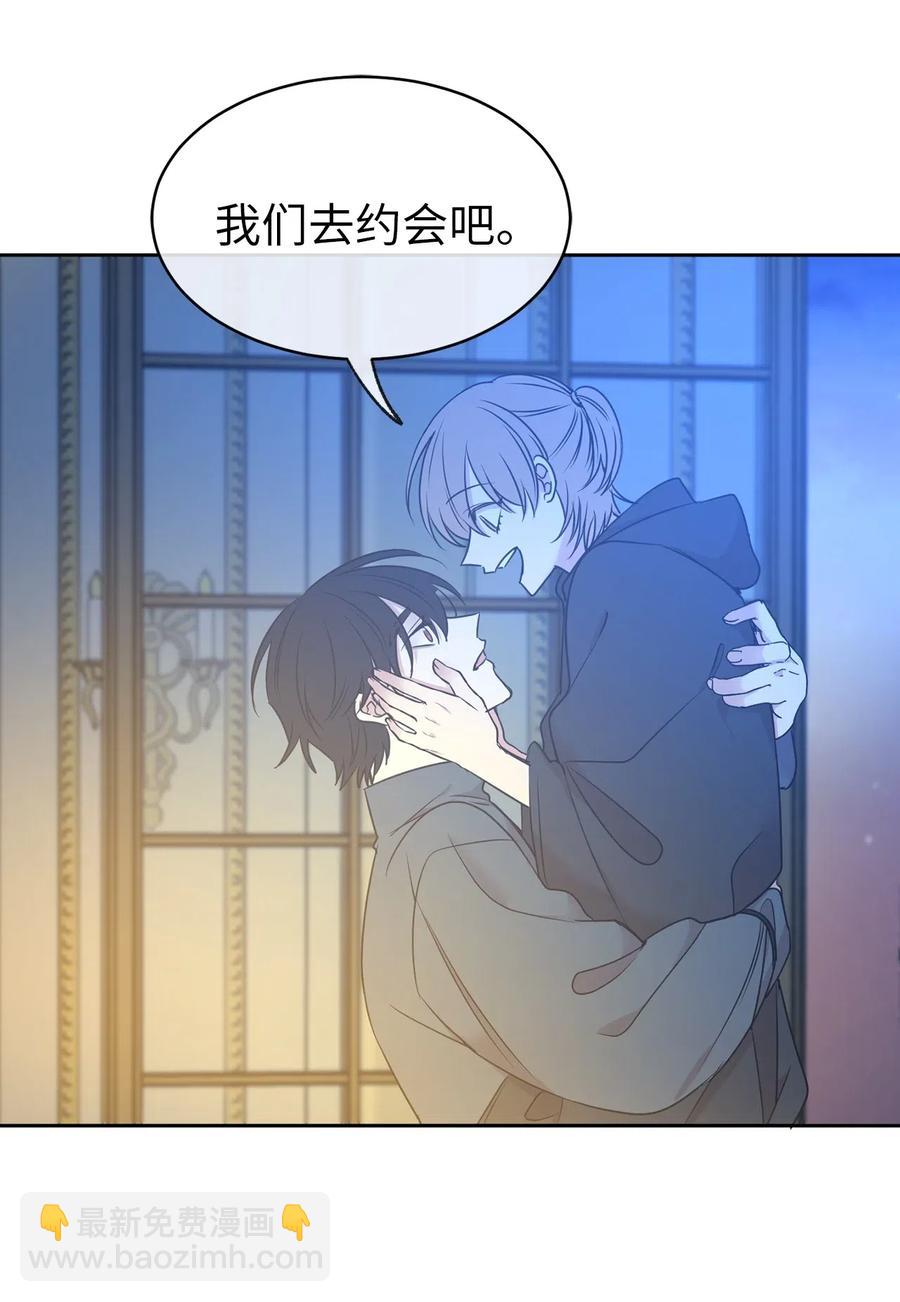 83 为你而来到这个世界(1/2)-第84话