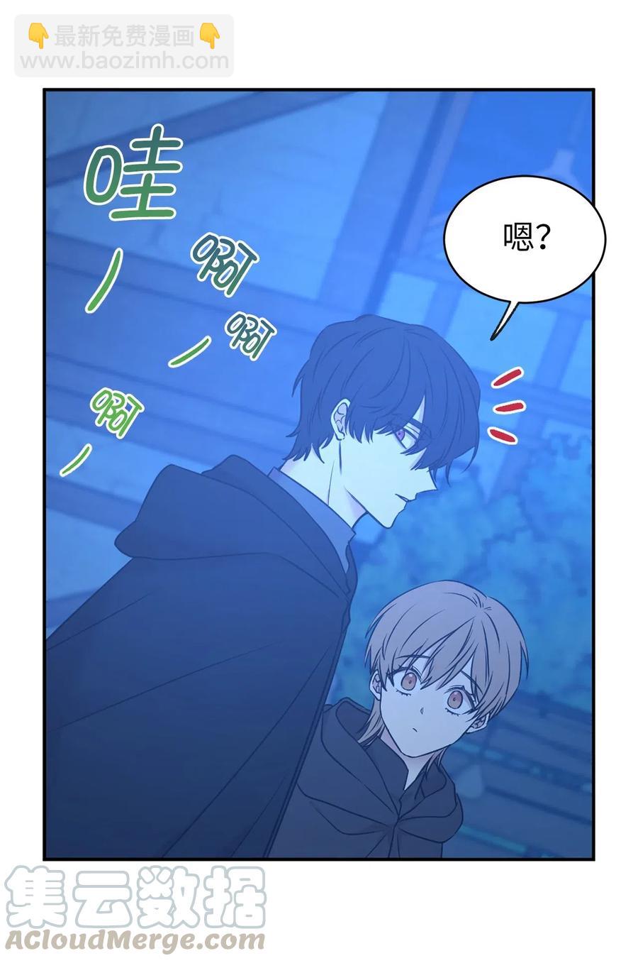 83 为你而来到这个世界(1/2)-第84话
