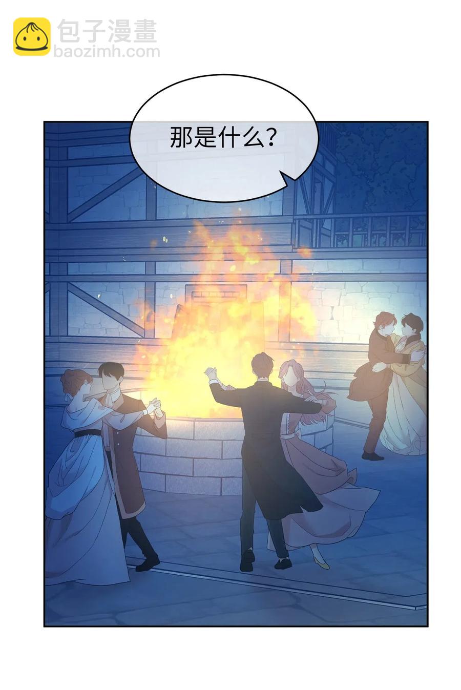 83 为你而来到这个世界(1/2)-第84话