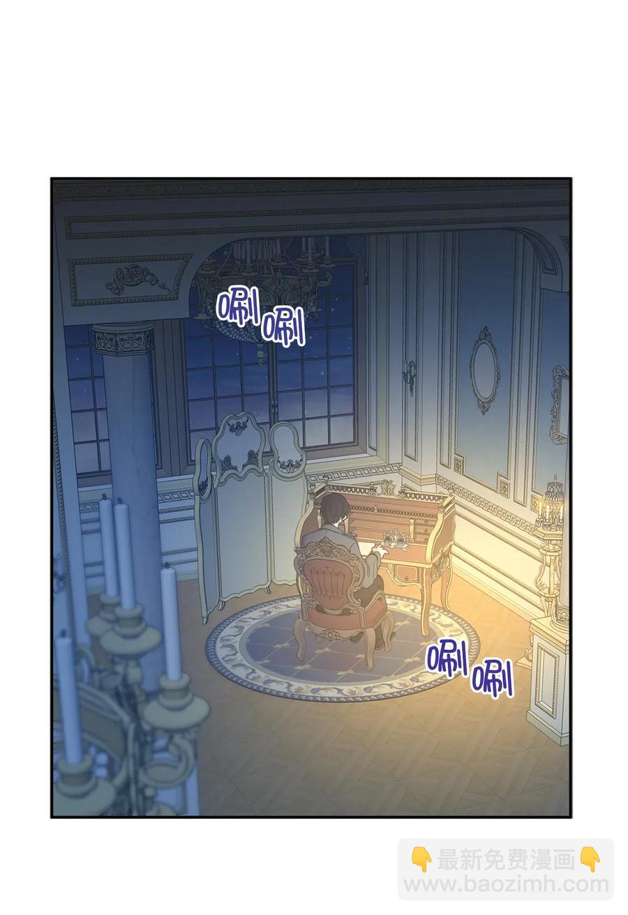 83 为你而来到这个世界(1/2)-第84话
