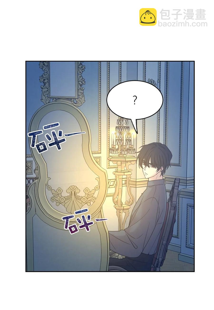 83 为你而来到这个世界(1/2)-第84话