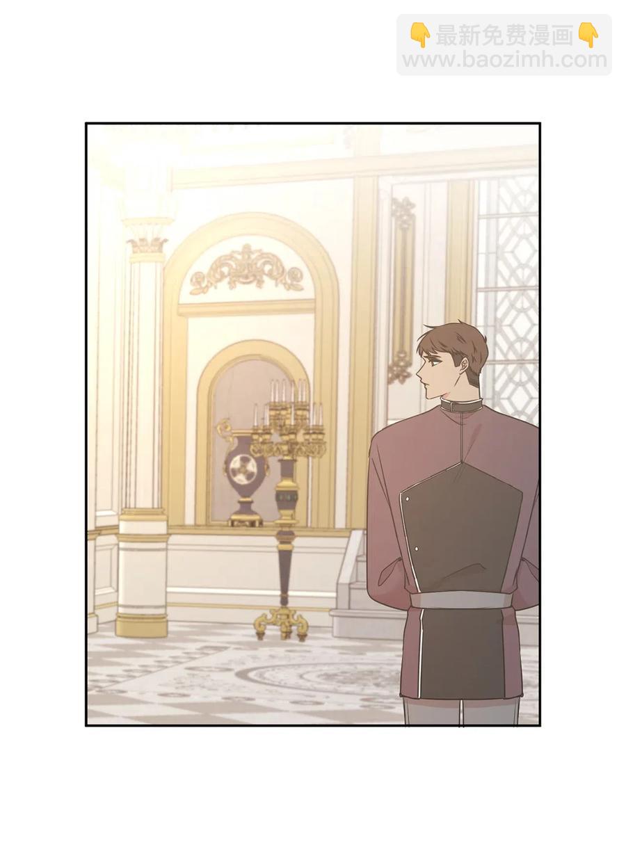 85 深夜遇袭(1/2)-第86话