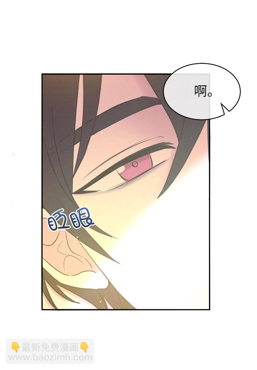85 深夜遇袭(1/2)-第86话
