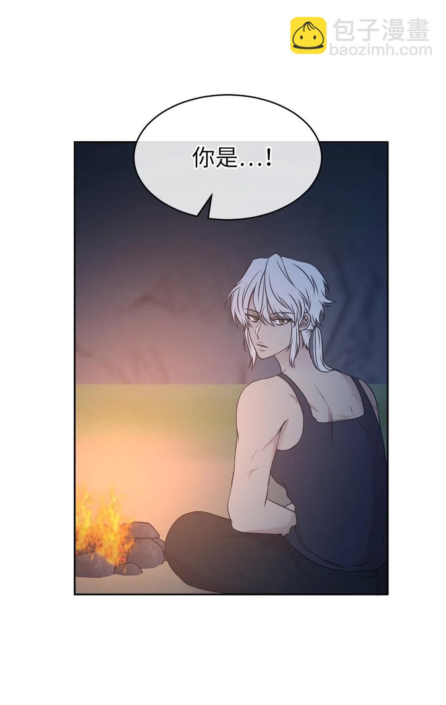 87 掳走我是为我好？(1/2)-第88话