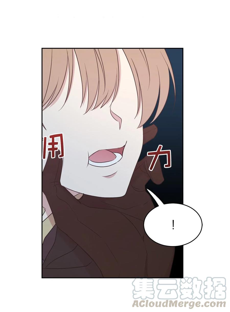 89 我必须尽快逃走(1/2)-第90话