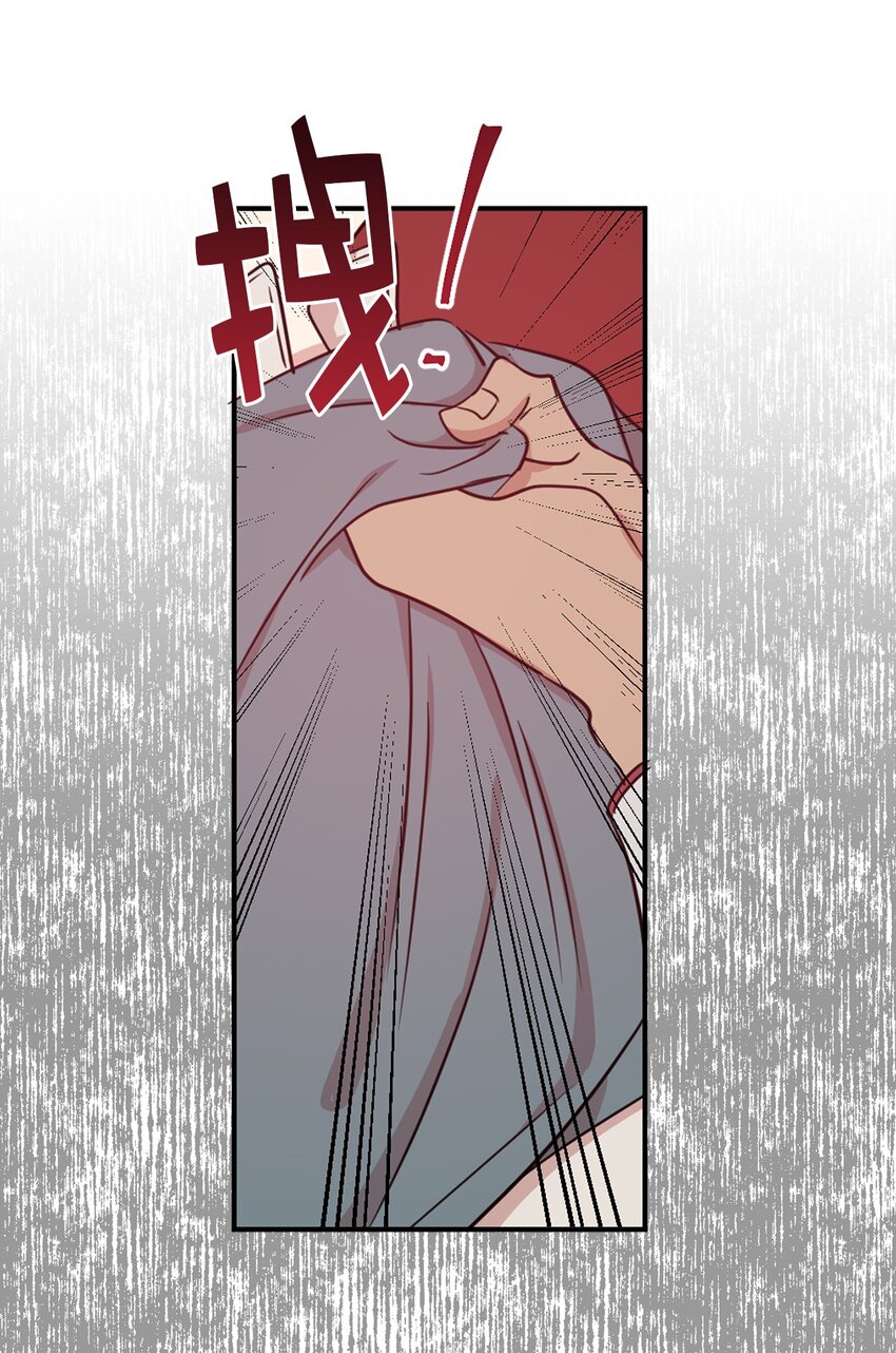 09 到底是谁指使你的？(1/2)-第10话