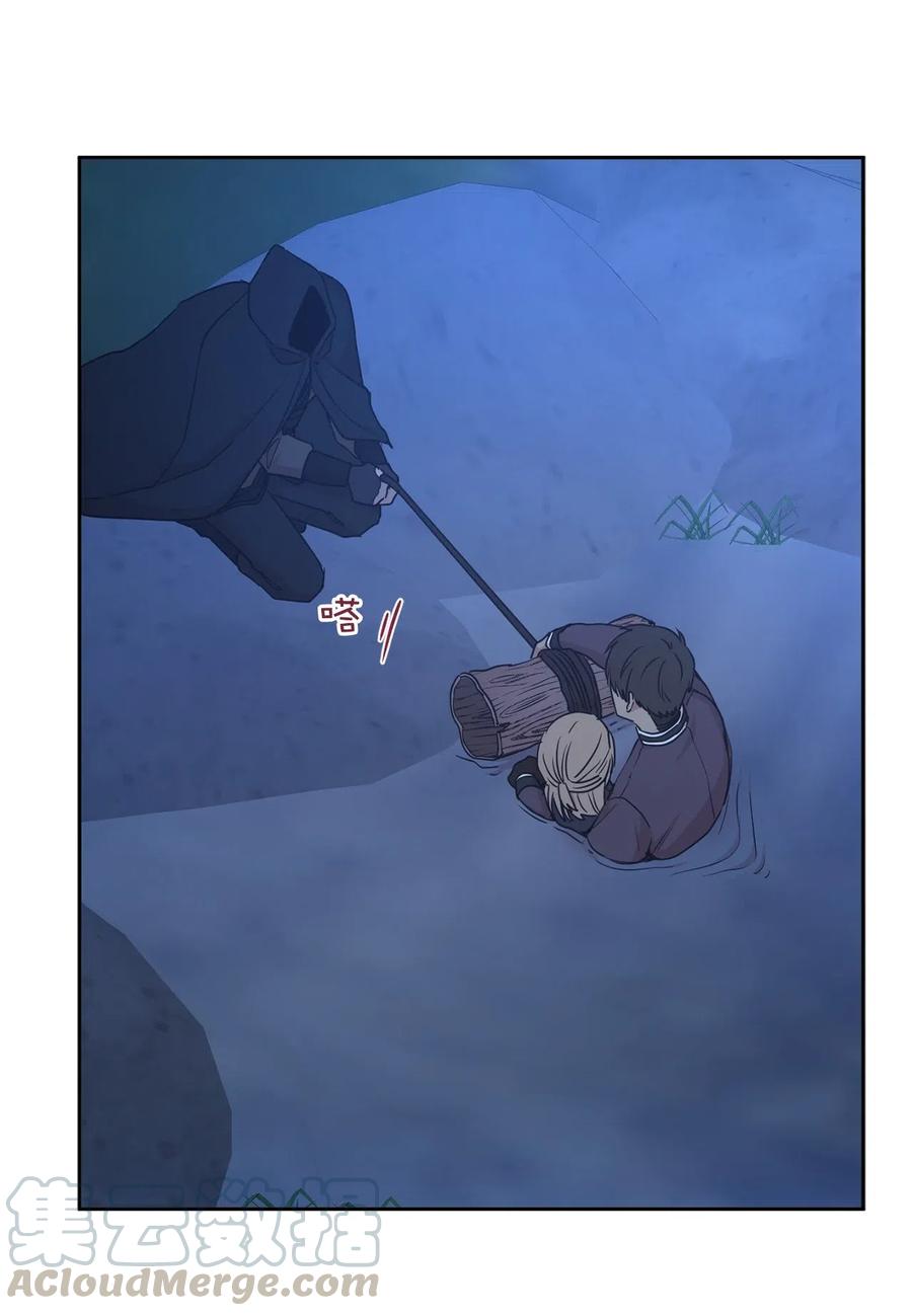 91 机械师的马甲早就掉了(1/2)-第92话