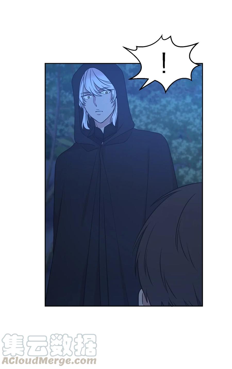 91 机械师的马甲早就掉了(1/2)-第92话