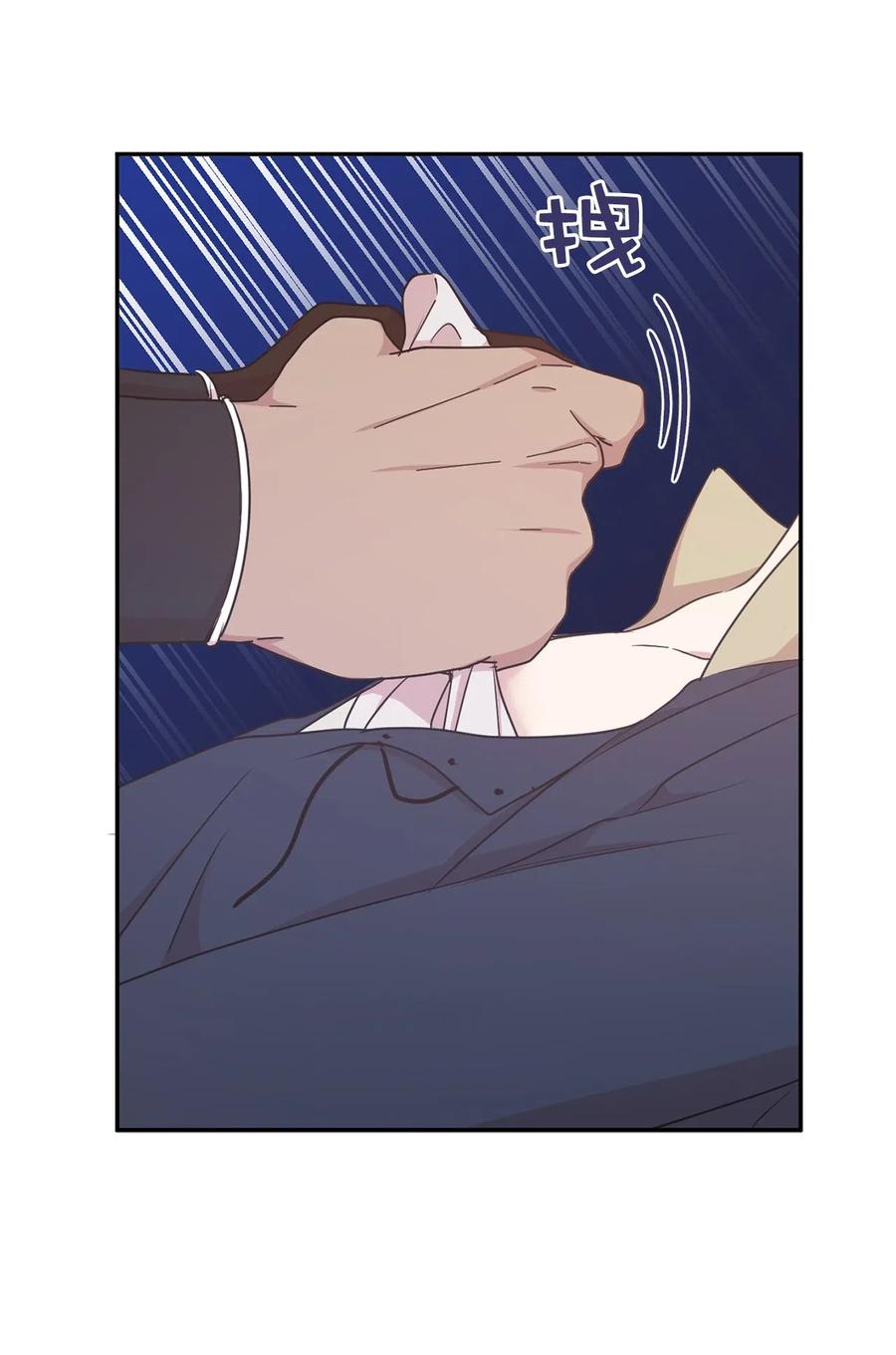 91 机械师的马甲早就掉了(1/2)-第92话