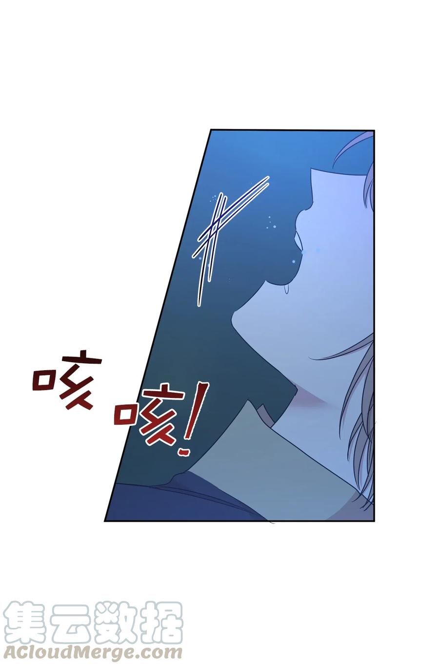 91 机械师的马甲早就掉了(1/2)-第92话