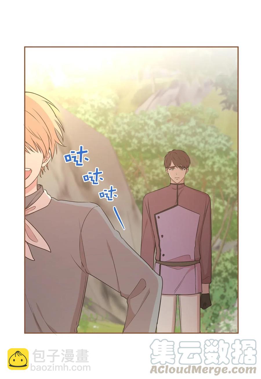 91 机械师的马甲早就掉了(1/2)-第92话