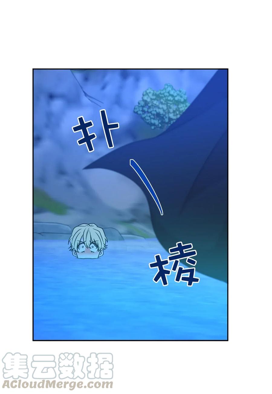 93 莱恩，我不是他！(1/2)-第94话