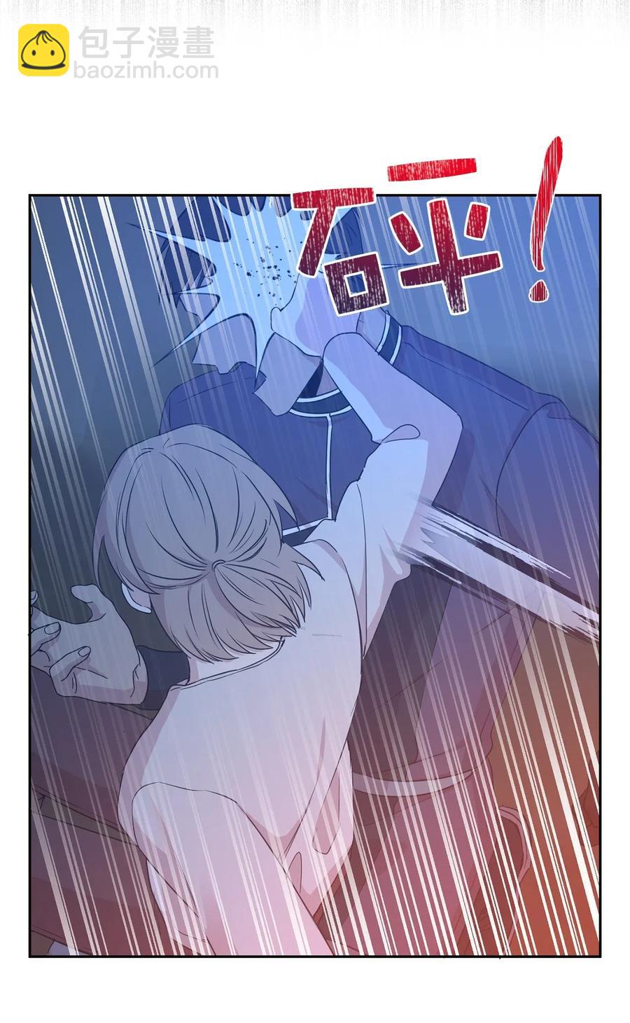 93 莱恩，我不是他！(1/2)-第94话