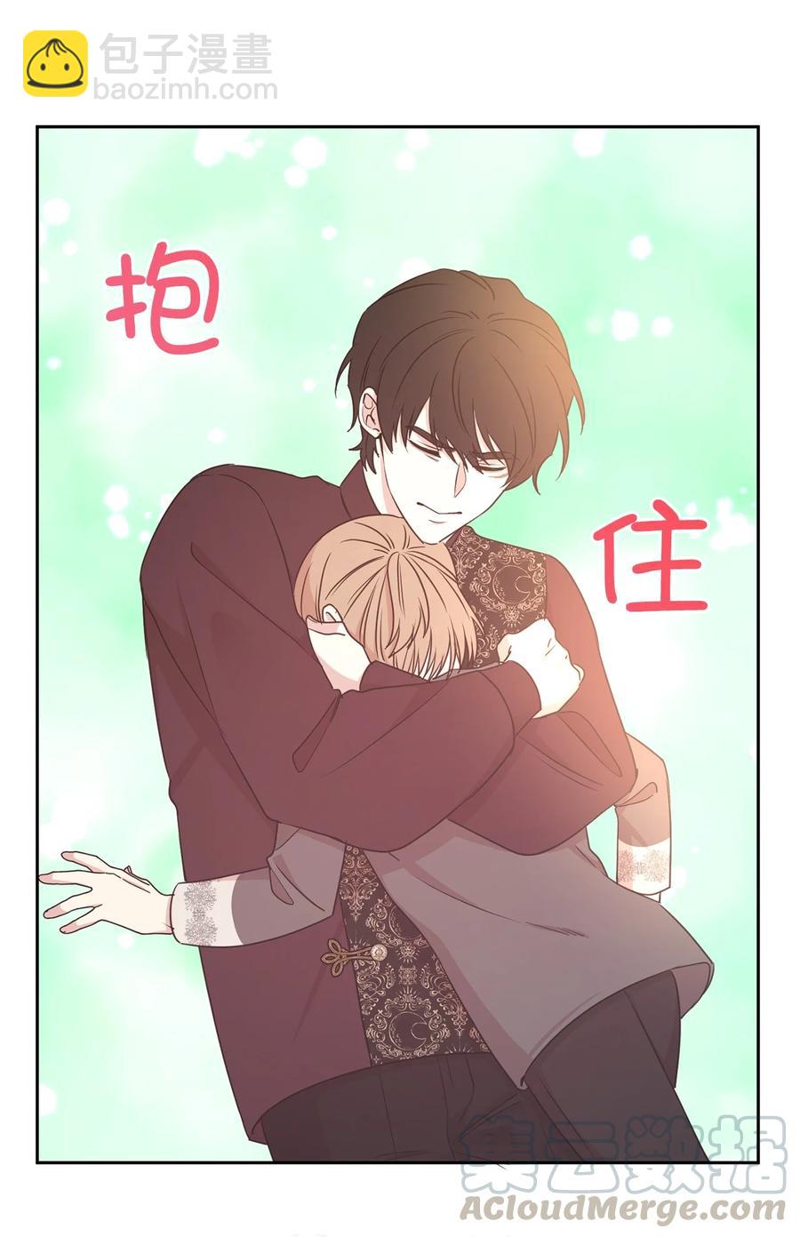 99 囚禁中的秘密会面(1/2)-第100话