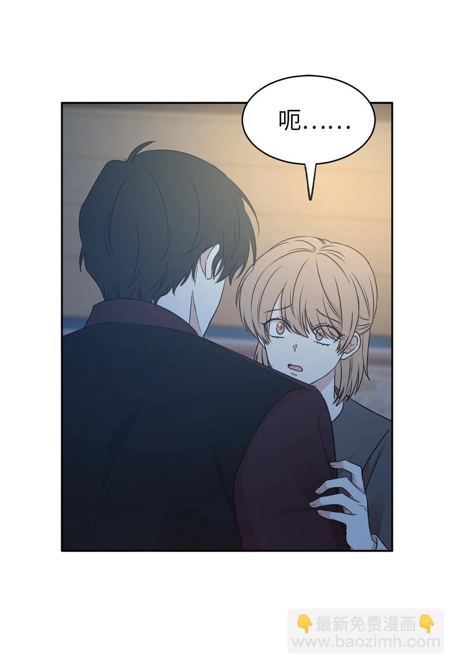 99 囚禁中的秘密会面(1/2)-第100话