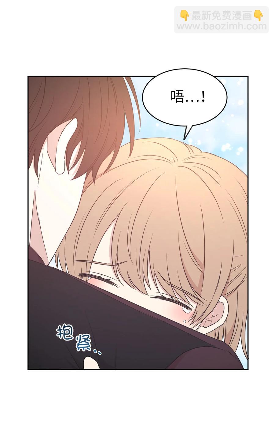99 囚禁中的秘密会面(1/2)-第100话