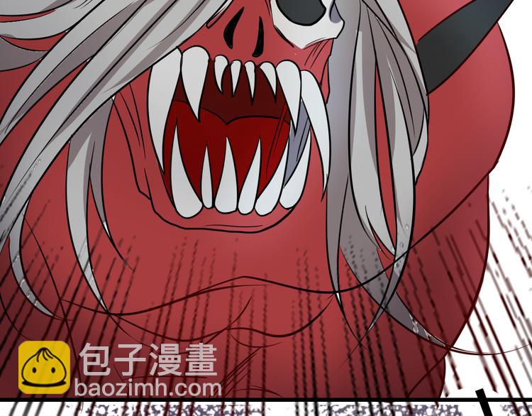第2话-第2话