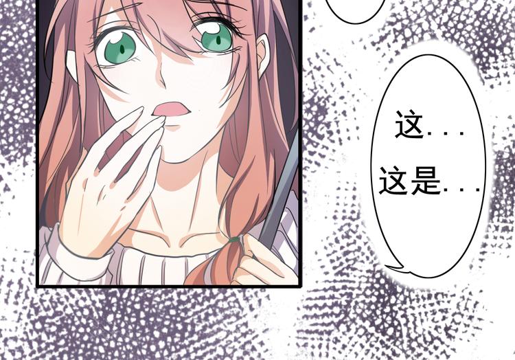 第2话-第2话