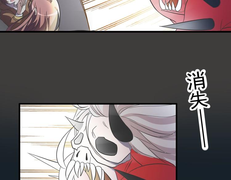 第2话-第2话