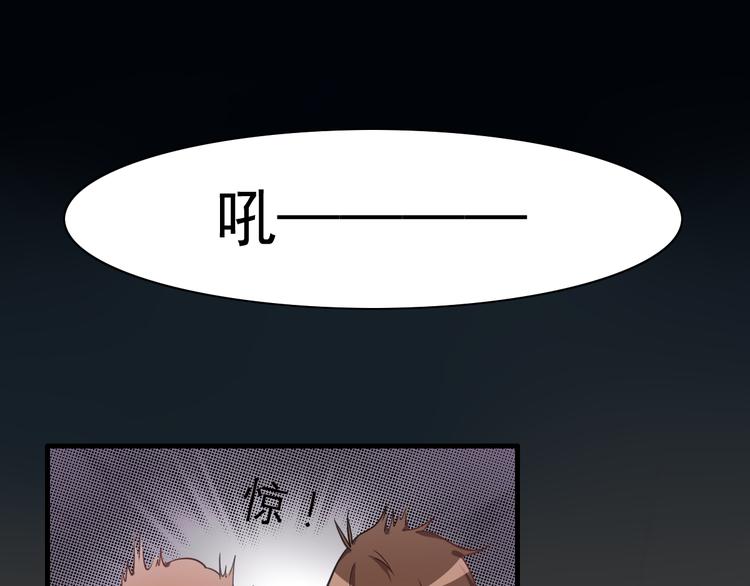 第2话-第2话