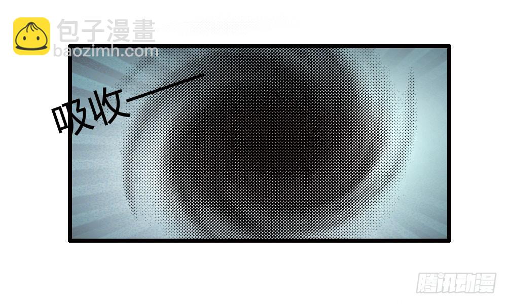 第一百话(1/2)-第100话