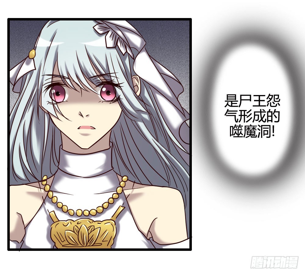 第一百话(1/2)-第100话