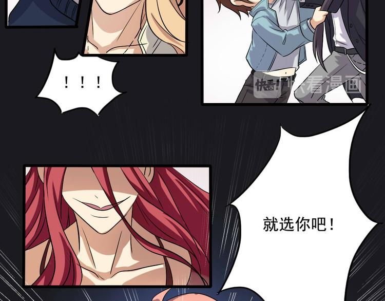 第12话-第12话