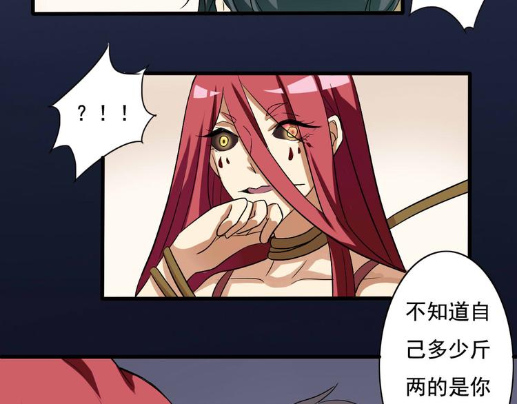 第12话-第12话
