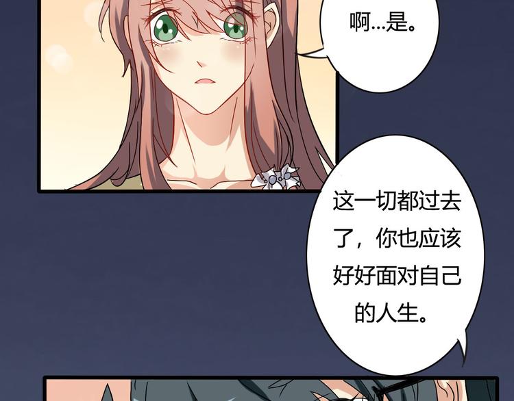 第14话-第14话