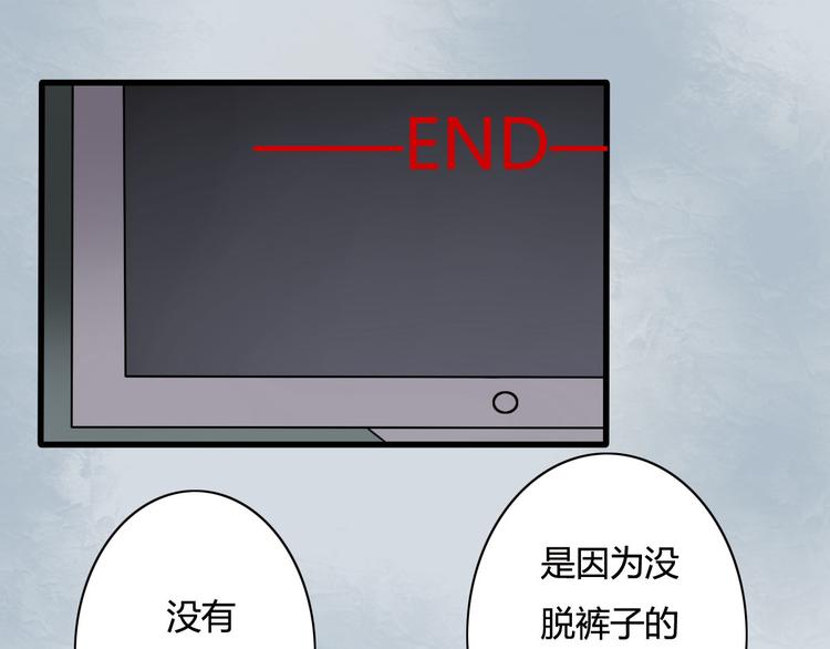 第16话-第16话