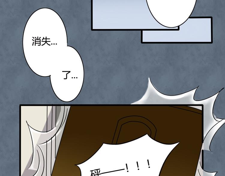 第16话-第16话
