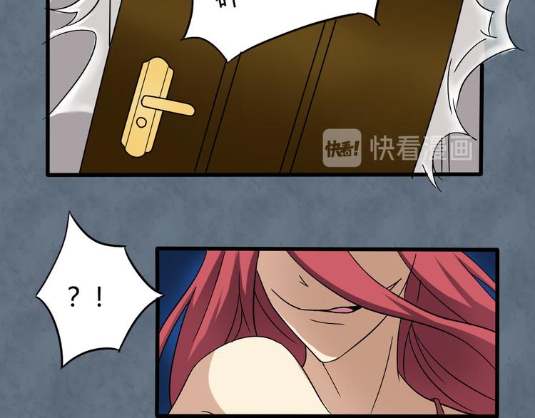 第16话-第16话