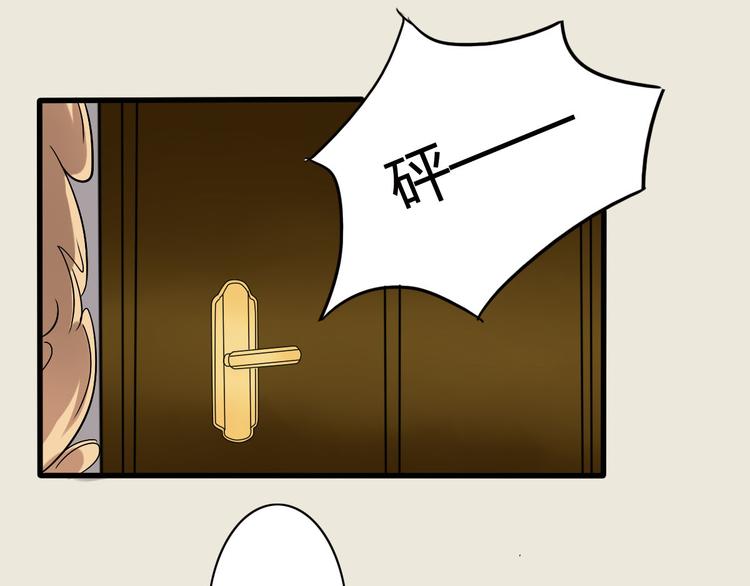 第16话-第16话