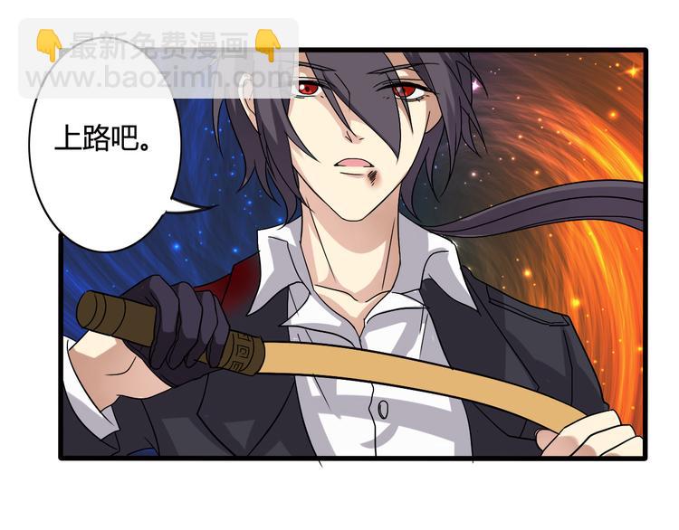 第18话-第18话