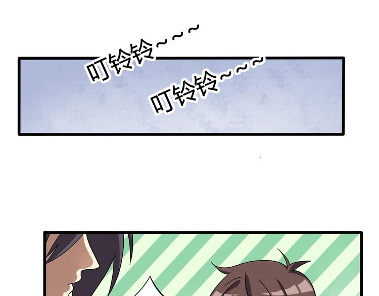 第18话-第18话