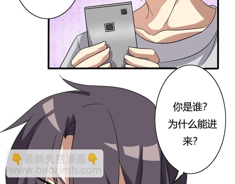 第18话-第18话