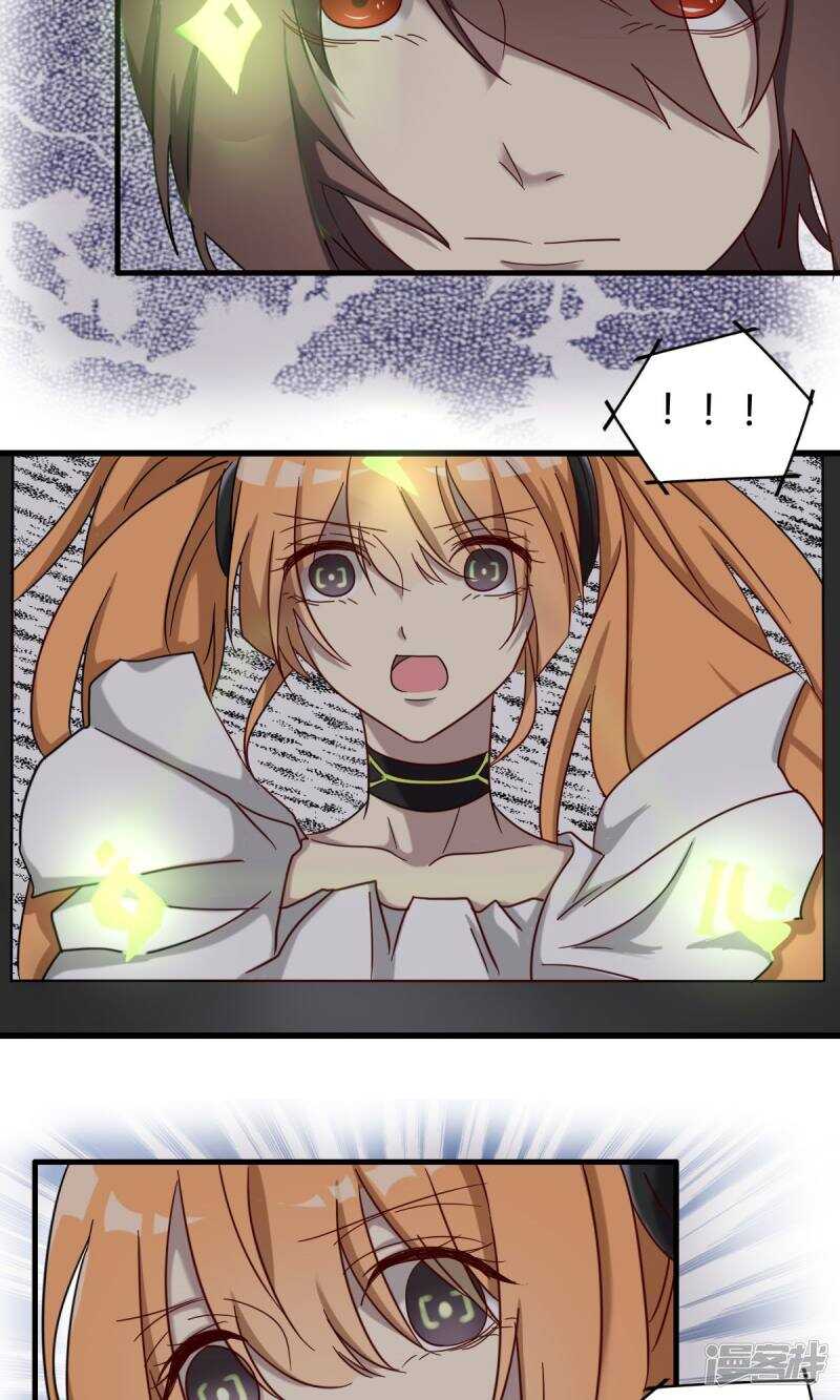 第44话-第44话
