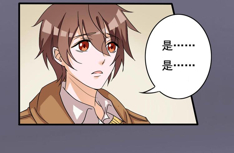 第6话-第6话