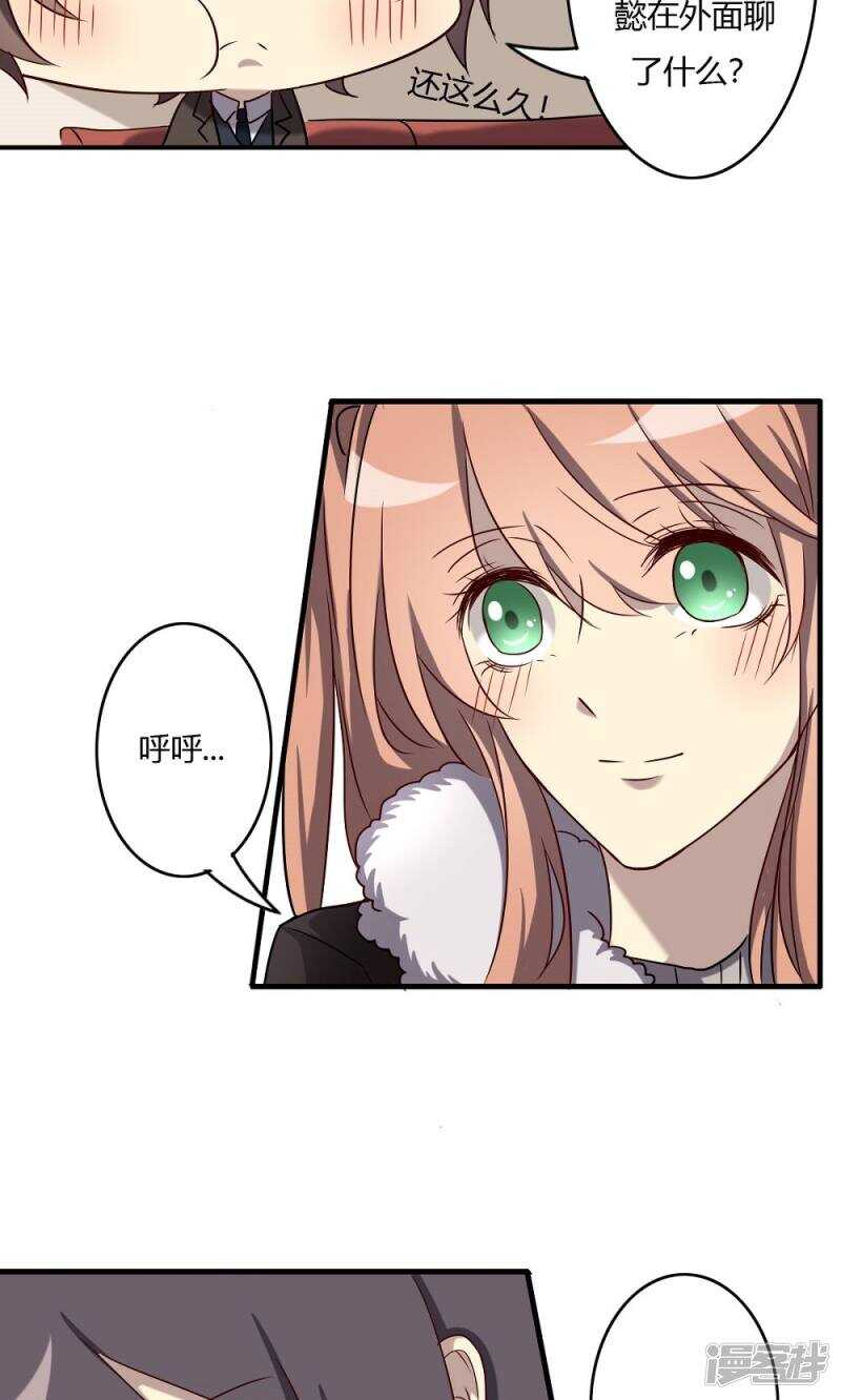 第56话-第56话