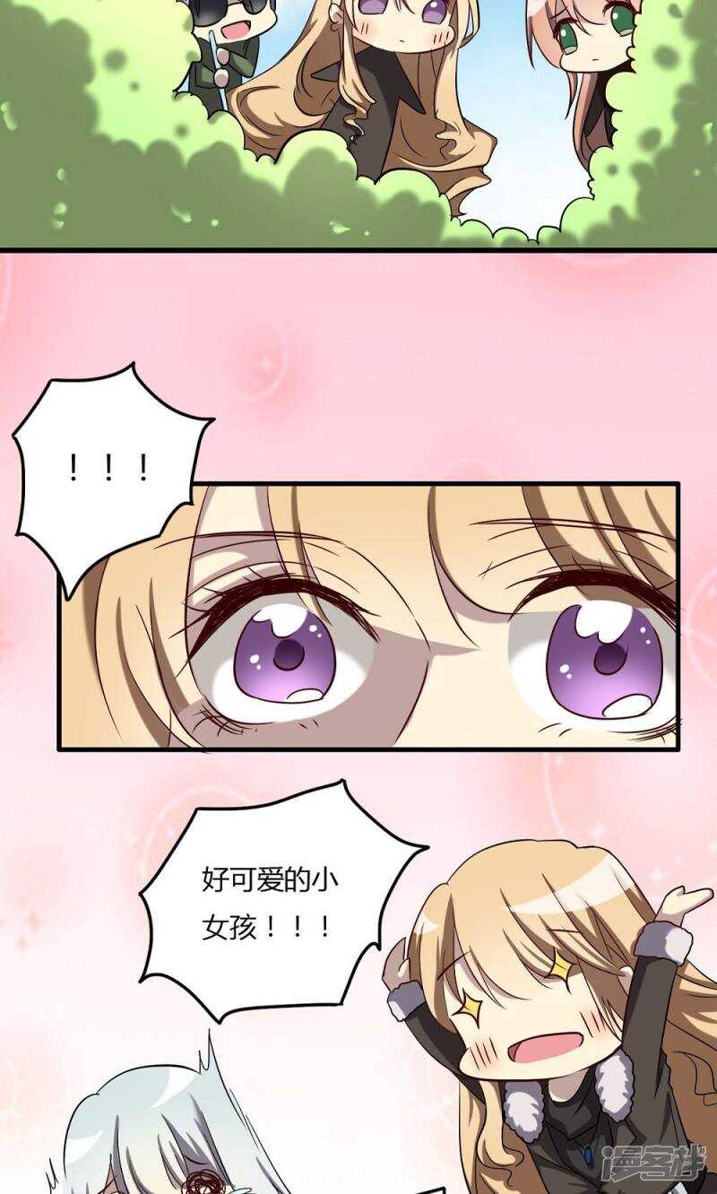 第58话-第58话