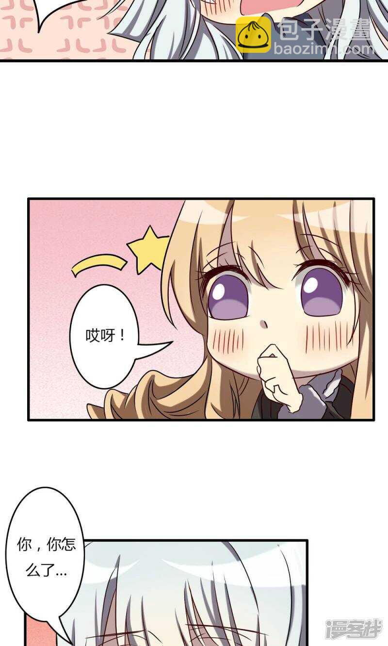 第58话-第58话