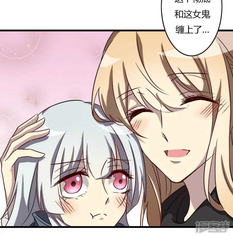 第58话-第58话