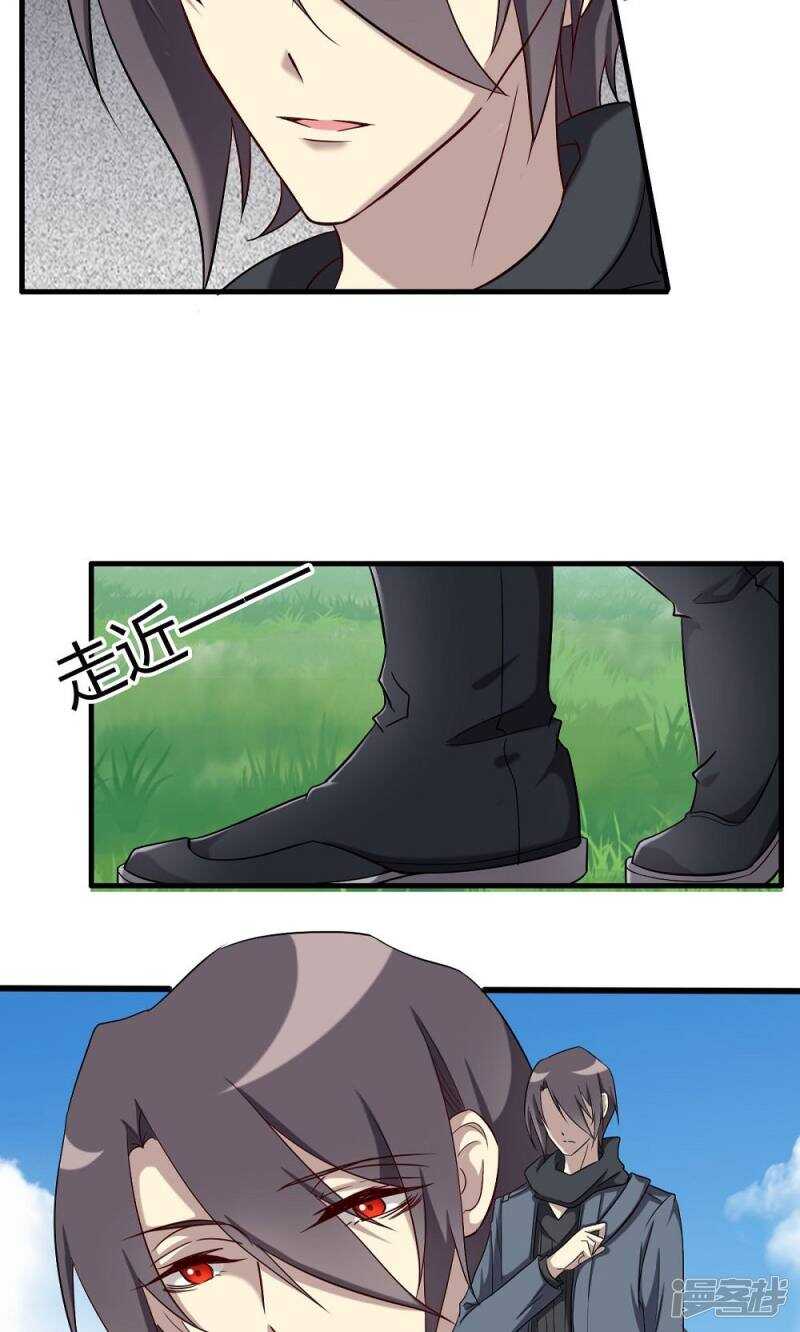 第58话-第58话