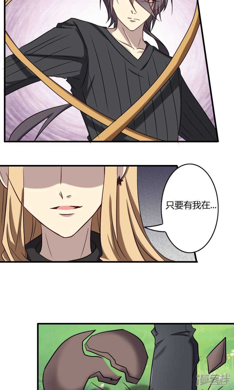 第60话-第60话
