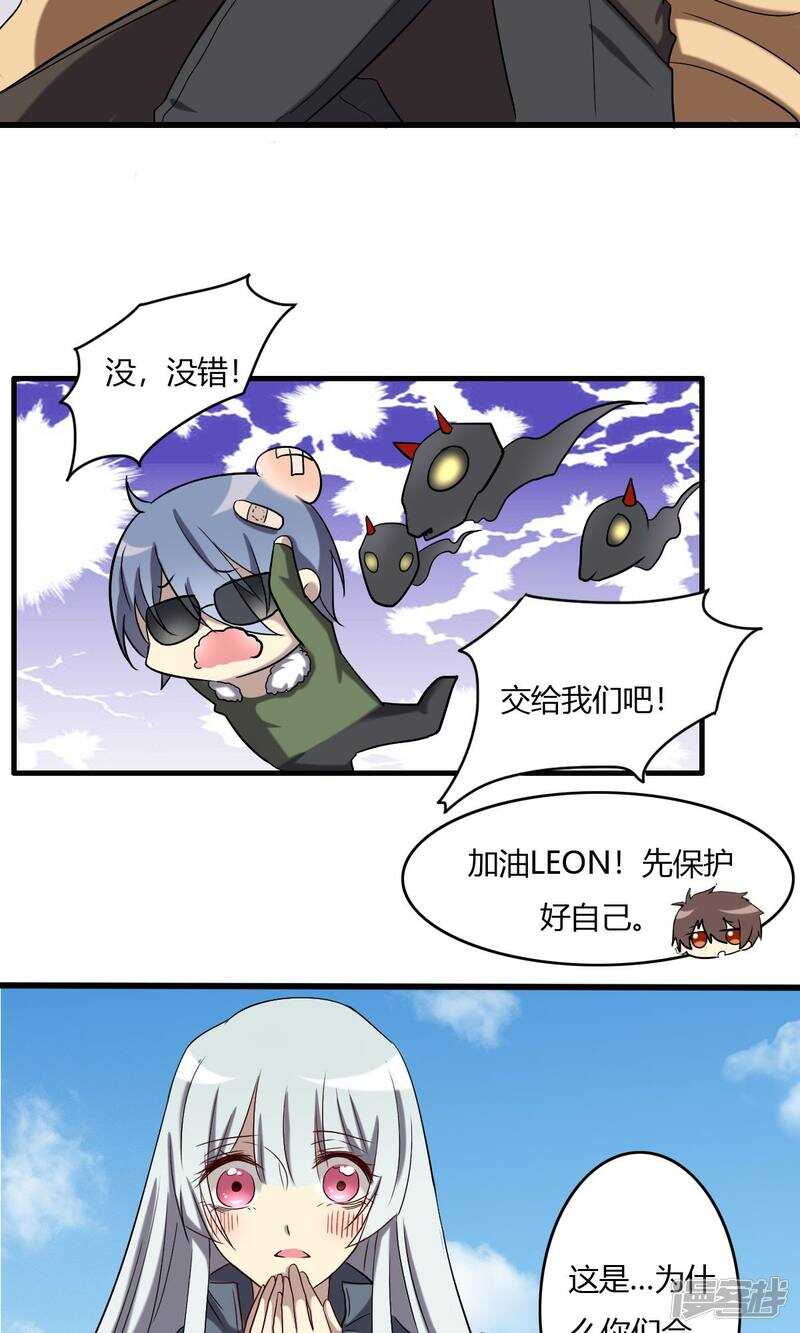 第60话-第60话