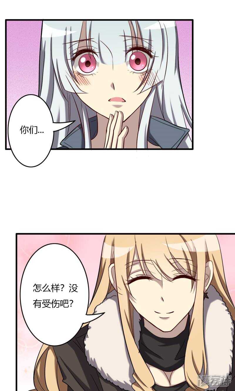 第60话-第60话