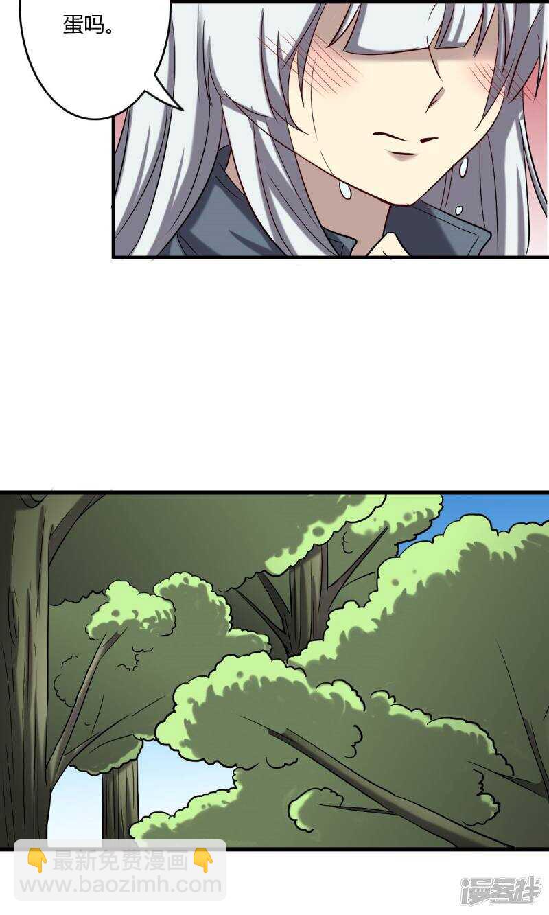 第60话-第60话